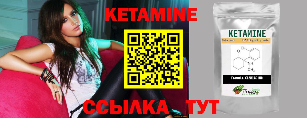 Гашиш  Усолье-Сибирское  Меф МЯУ МЯУ   Вход с VPN  Гашиш  COCAIN 