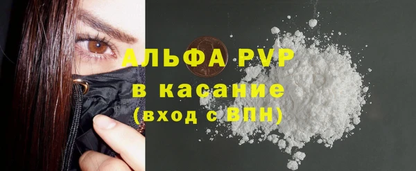 марки nbome Навашино