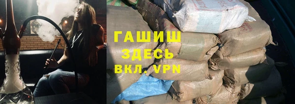 марки nbome Навашино