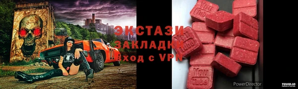 стаф Наволоки