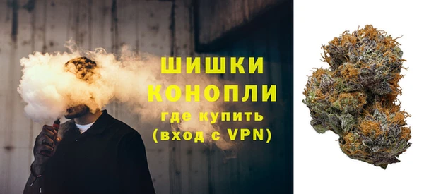 стаф Наволоки