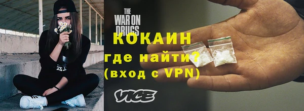 марки nbome Навашино