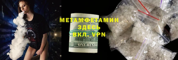 стаф Наволоки