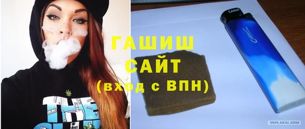 тгк Надым