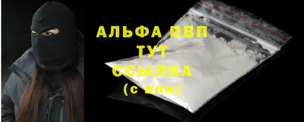марки nbome Навашино