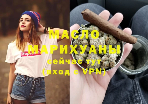 стаф Наволоки