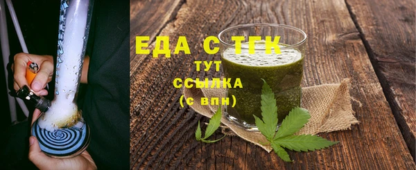 стаф Наволоки