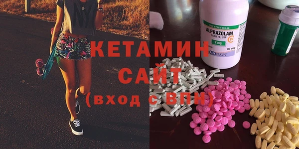 стаф Наволоки