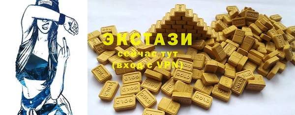 марки nbome Навашино