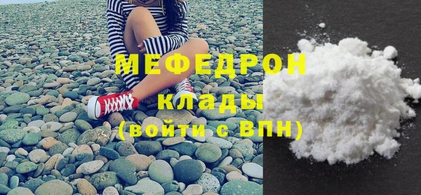 марки nbome Навашино