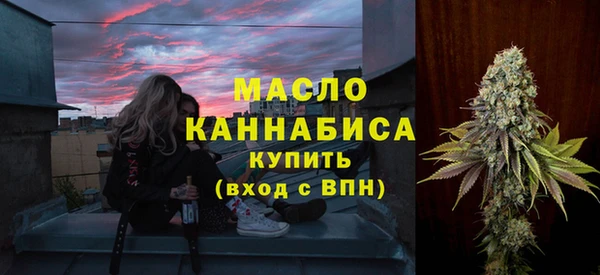 стаф Наволоки