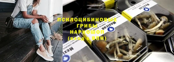 стаф Наволоки