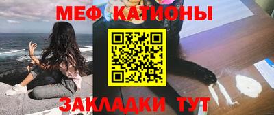 марихуана Бузулук