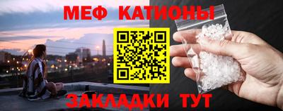 кокаин колумбия Будённовск