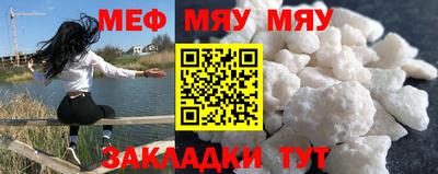 марихуана Бузулук