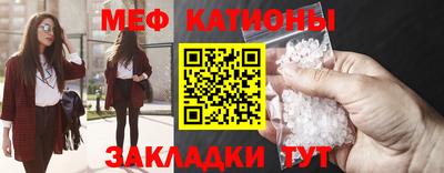 марихуана Бузулук