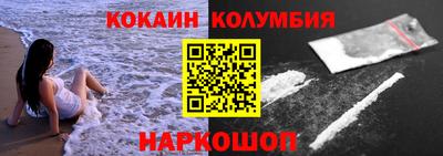 MESCALINE Азнакаево