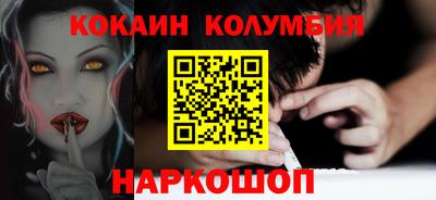 марихуана Бузулук