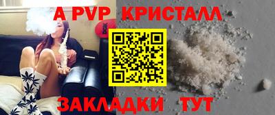 кокаин колумбия Будённовск