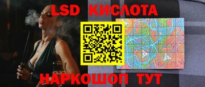 героин Волжский