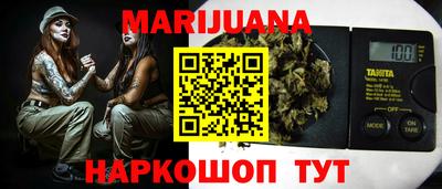 кокаин колумбия Будённовск