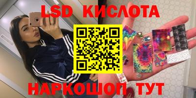 герыч Бугуруслан