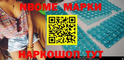 герыч Бугуруслан