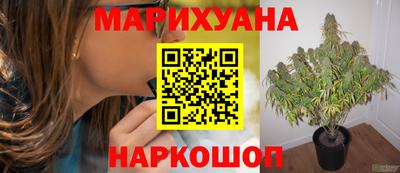 кокаин колумбия Будённовск