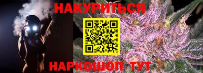 кокаин колумбия Будённовск