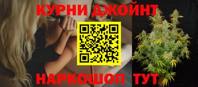 герыч Бугуруслан