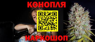 кокаин колумбия Будённовск