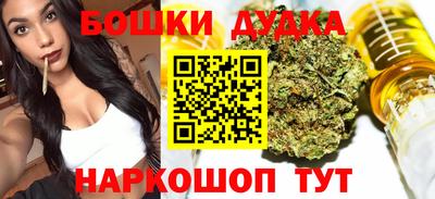 кокаин колумбия Будённовск