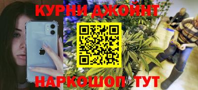 a pvp Волгодонск