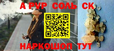 герыч Бугуруслан