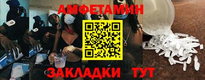 марихуана Бузулук