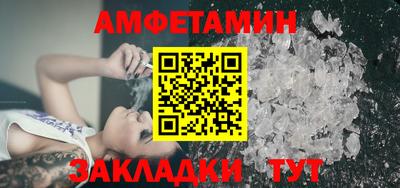 MESCALINE Азнакаево