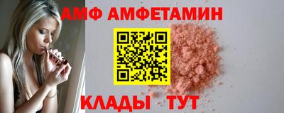 марихуана Бузулук