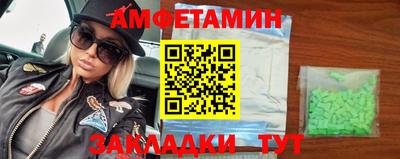 кокаин колумбия Будённовск