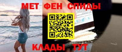 марихуана Бузулук