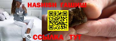 герыч Бугуруслан