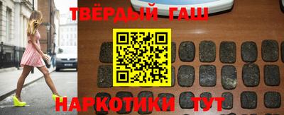 герыч Бугуруслан