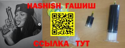 кокаин колумбия Будённовск