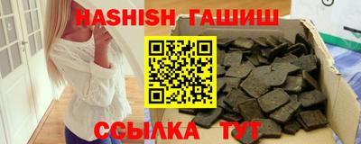герыч Бугуруслан