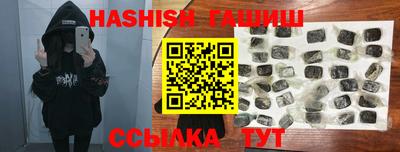 кокаин колумбия Будённовск