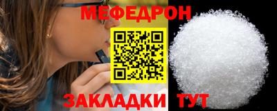 героин Волжский