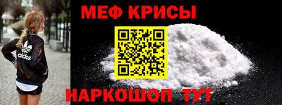 кокаин колумбия Будённовск