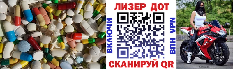 Лсд 25 экстази кислота  мориарти формула  Усолье-Сибирское 