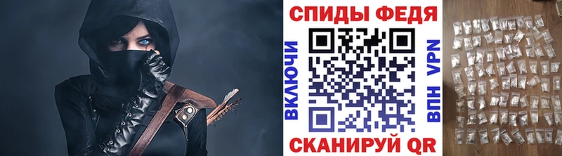 Метамфетамин Methamphetamine  ссылка на мегу как зайти  Усолье-Сибирское 